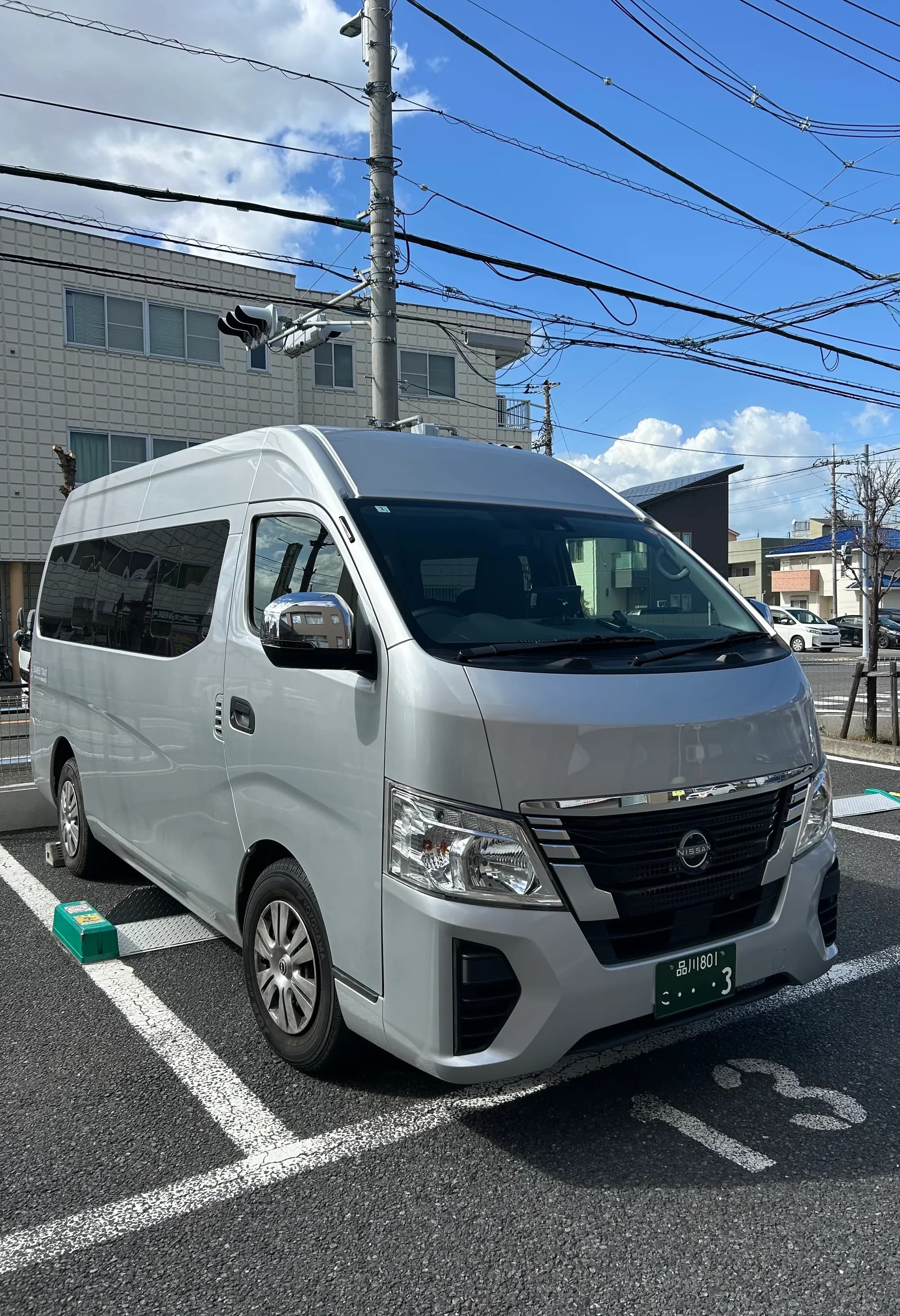 画像 1
