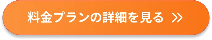 えらべる介護 | 在宅支援サービス